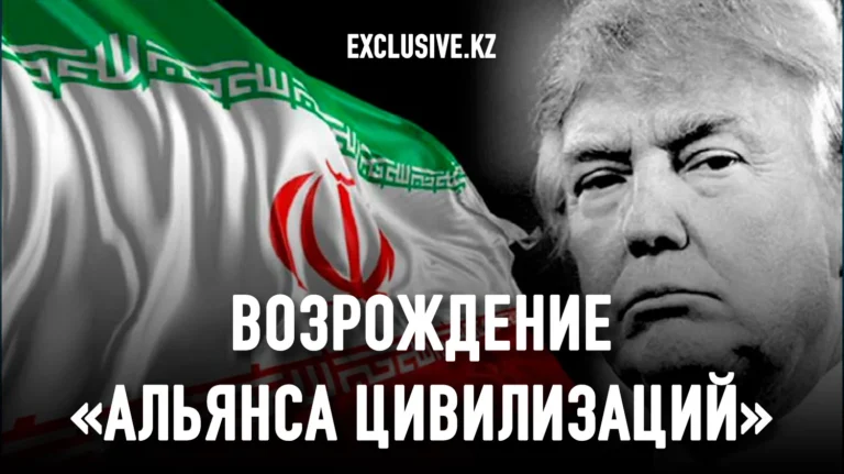 Новая архитектура безопасности на Ближнем Востоке - изображение 1