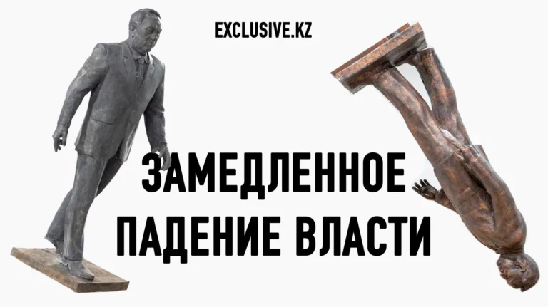Почему пророчество Ербосына Мельдибекова глубже триумфа Бэнкси? - изображение 1