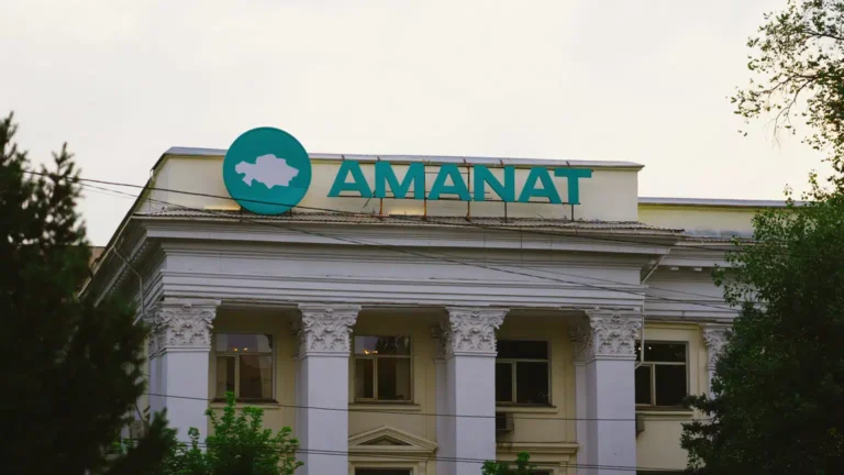 Делегаты съезда AMANAT проголосовали за объединение с «Әділет» - изображение 1