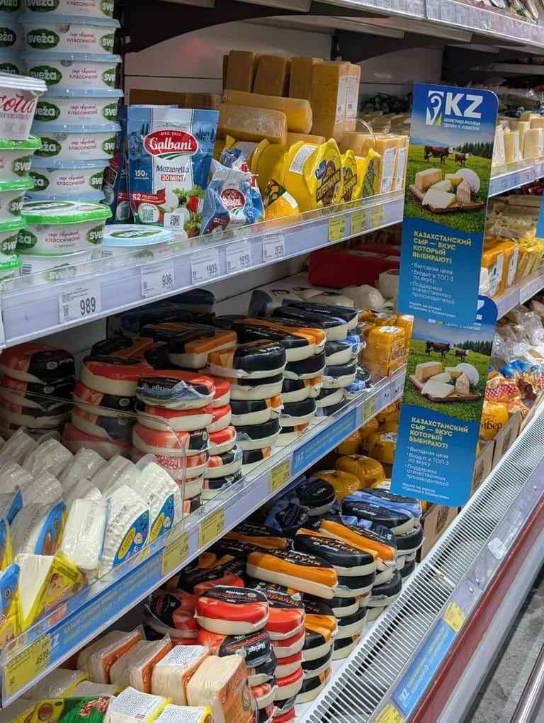Список вырос вдвое: какие товары в Казахстане начнут отслеживать - изображение 1