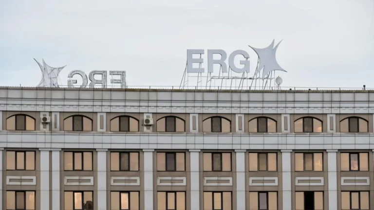 Компания Муталипа, купившая долю в ERG, оказалась в залоге - изображение 1