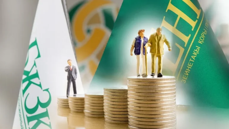 6 млн тенге к 20 годам? В ЕНПФ ответили на вопросы казахстанцев - изображение 1