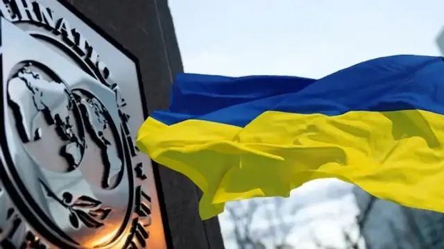 МВФ одобрил Украине транш почти на $700 млн - изображение 1