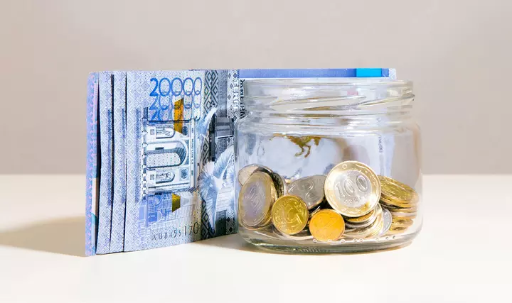 Казахстанцы забыли забрать пенсионные накопления на 45 млрд тенге - изображение 1