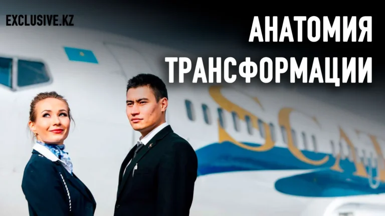 Феномен Scat: зарабатывать научились, теперь пора наладить сервис - изображение 1