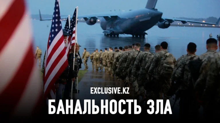 Самоубийство американской сверхдержавы - изображение 1