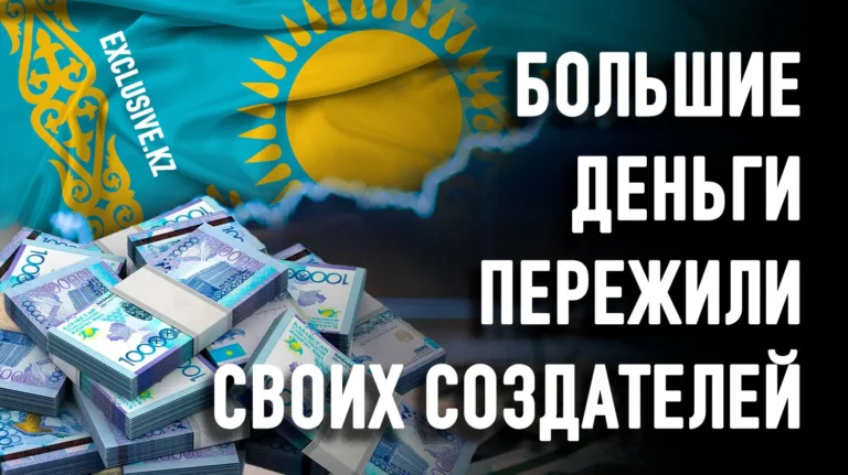 Что сделают наследники с капиталом своих родителей? - изображение 1