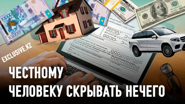 Почему жёны акимов и министров талантливые предприниматели - изображение 1