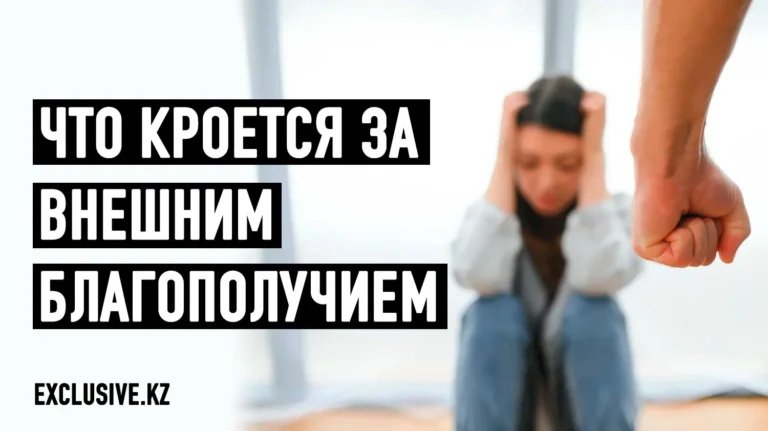 Почему общество замечает насилие слишком поздно? - изображение 1