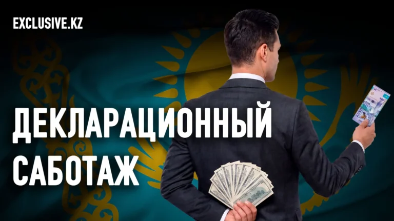 Народные избранники: почему 134 депутата спрятали свои доходы от народа - изображение 1