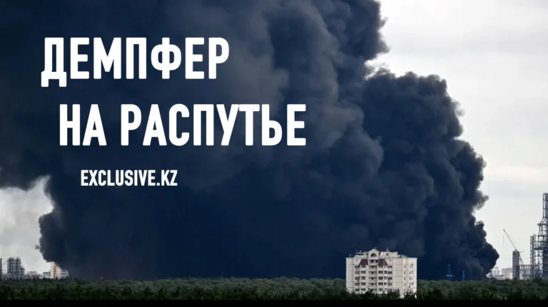 Чем обернется новая волна ударов по НПЗ - изображение 1