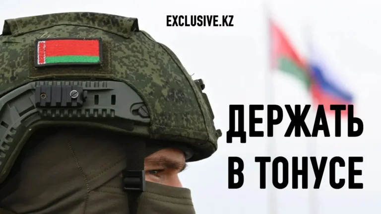 Что стоит за заявлениями о возвращении Беларуси в войну - изображение 1