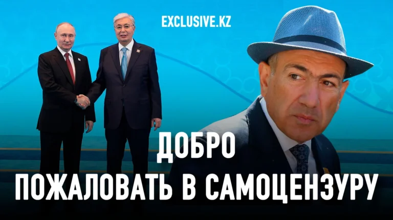 Чему выборы в Армении должны научить Казахстан? - изображение 1
