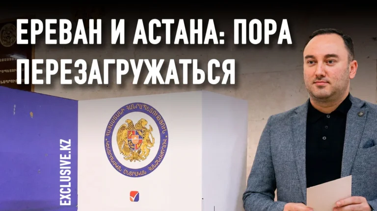 Армения после выборов: черные лебеди могут прилететь с Севера - изображение 1