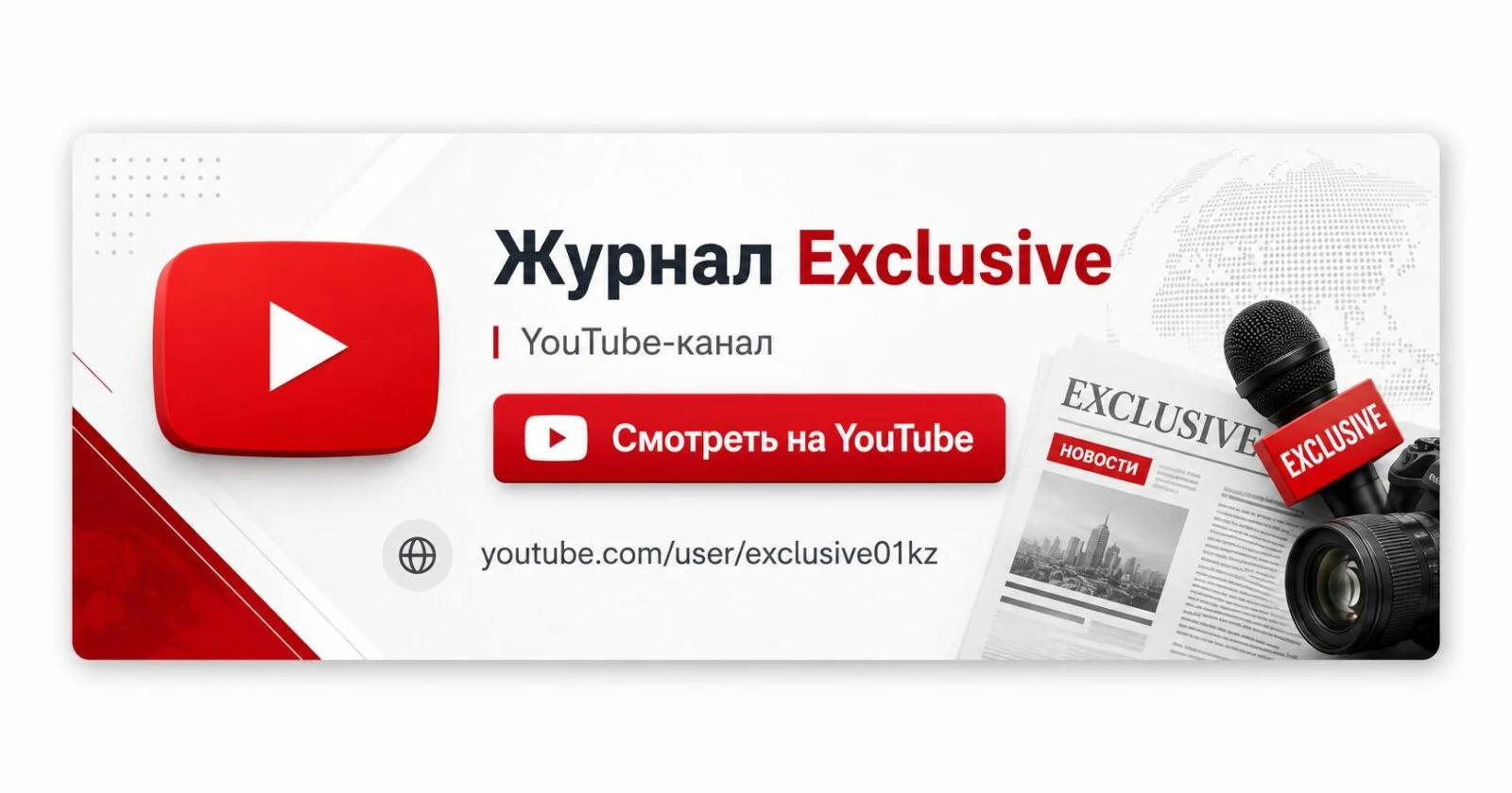 Изображение 1 для Карлыгаш Еженова