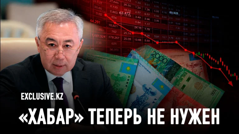 Прекрасный мир Жумангарина, в котором поселилось правительство   - изображение 1