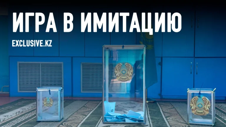 Власть усиливает контроль над гражданским сектором накануне выборов - изображение 1