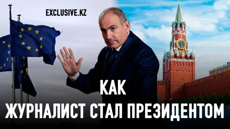 Может ли в Казахстане появится свой Пашинян? - изображение 1