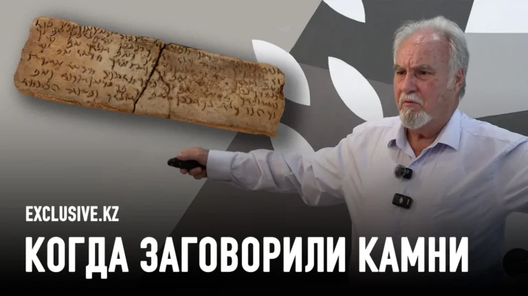 Кангюй: забытая империя Великой степи, сделавшая Казахстан одним из центров древней Евразии - изображение 1
