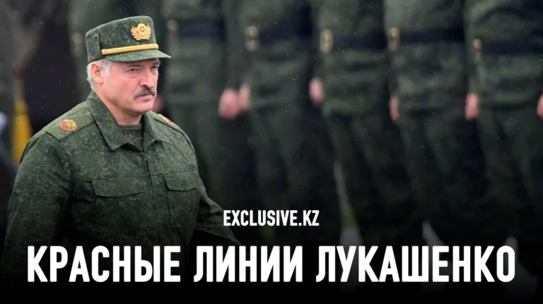 Беларусь дистанцируется от России? - изображение 1