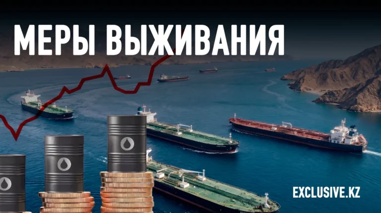 Пик спроса на нефть наступил - изображение 1
