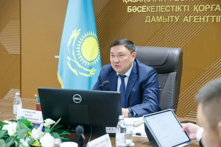 В Казахстане расширят список объектов для приватизации - изображение 1