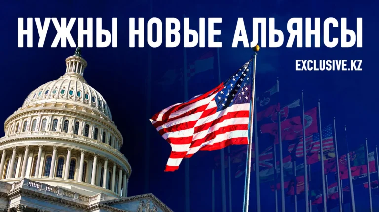 Времена, когда США поддерживали мировой порядок, миновали - изображение 1
