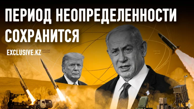 Новая реальность на Ближнем Востоке - изображение 1