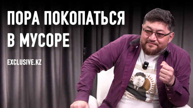 Почему минэкологии засекретило детали инвестсоглашения с китайской компанией по сжиганию мусора в Алматы? - изображение 1
