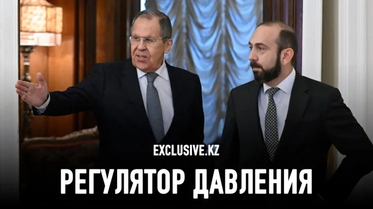 Какими будут отношения России и Армении после победы Пашиняна - изображение 1