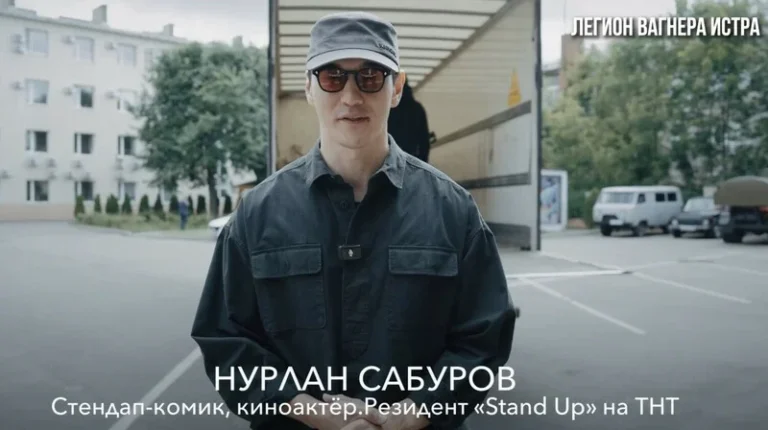 Комик Сабуров с российскими артистами попал в «черный список» Молдовы - изображение 1