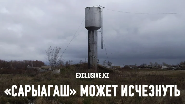 Это только начало: в Туркестанской области разгорается первый водный конфликт - изображение 1