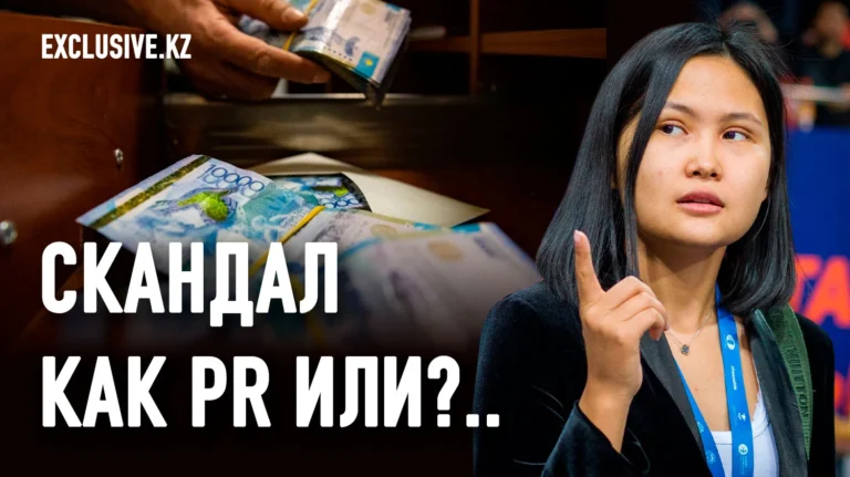 Владимир Смирнов о скандале с Бибисарой Асаубаевой: это следствие зависимости от госбюджета - изображение 1