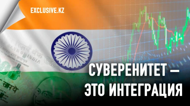 Новая эра глобализации в Индии - изображение 1