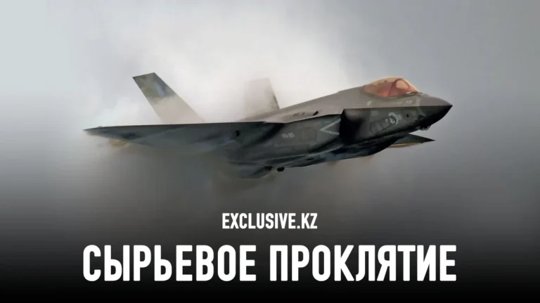 Почему внешняя политика Трампа усилила зависимость США от Китая - изображение 1