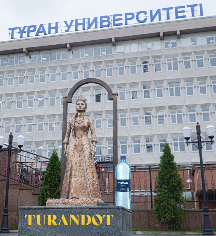 Изображение 2 для Что нужно для того, чтобы тюрки заговорили на одном языке