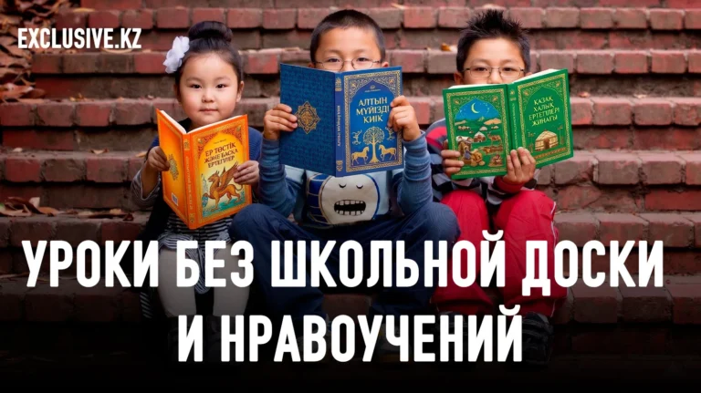 10 книг за 9 месяцев: как Карлыгаш Гани попала в Книгу рекордов Казахстана - изображение 1