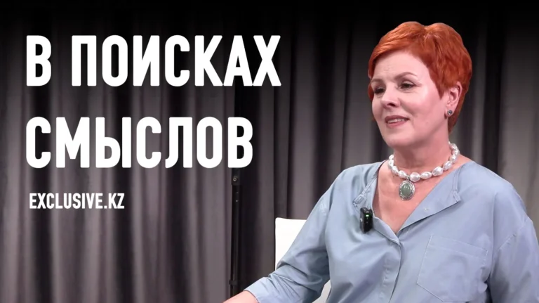 Экологический туризм может возродить не только деревни, но казахскую душу - изображение 1