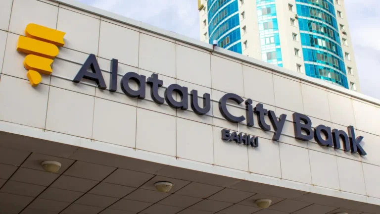 В Alatau City Bank сменился председатель правления - изображение 1