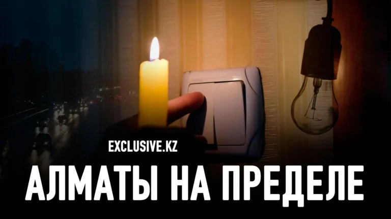 Энергокризис и отключения света выводят людей на улицы - изображение 1