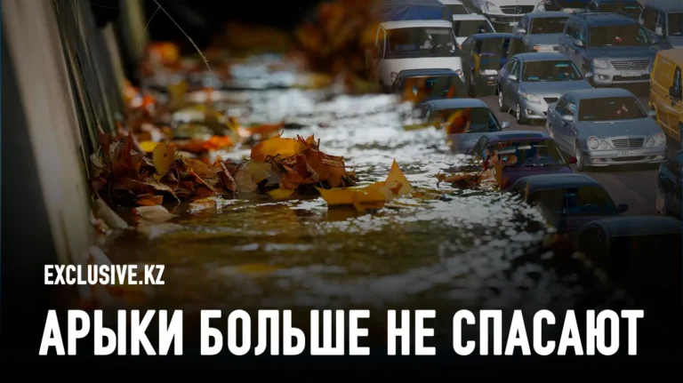 Архитектор Айдар Ергали: Алматы ждут дефицит воды, транспортный коллапс и болезненная реновация - изображение 1
