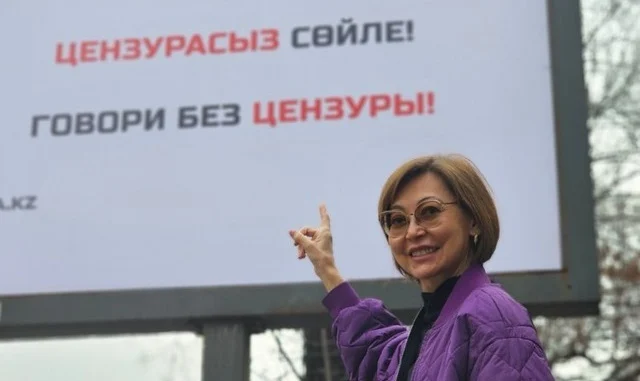Главред ORDA назвала клеветой обвинения Бажкеновой в «доносе» - изображение 1