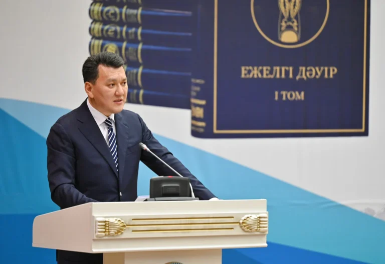 Ерлан Карин: «Многотомник истории вводит в научный оборот массив ранее неизвестных документов» - изображение 1