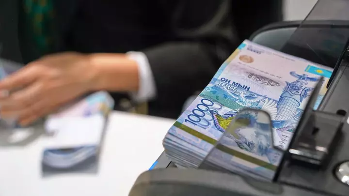 Казахстанцы задолжали банкам более 25 трлн тенге - изображение 1