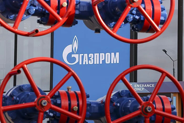 Суд МФЦА отменил решение о взыскании $1,4 млрд с «Газпрома» - изображение 1