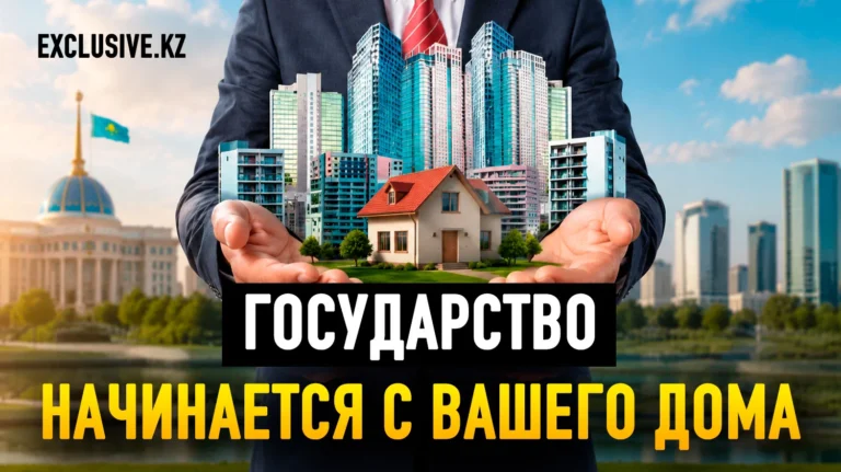 Что нужно знать собственнику имущества - изображение 1