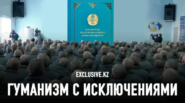 Кого коснется амнистия в честь новой Конституции - изображение 1