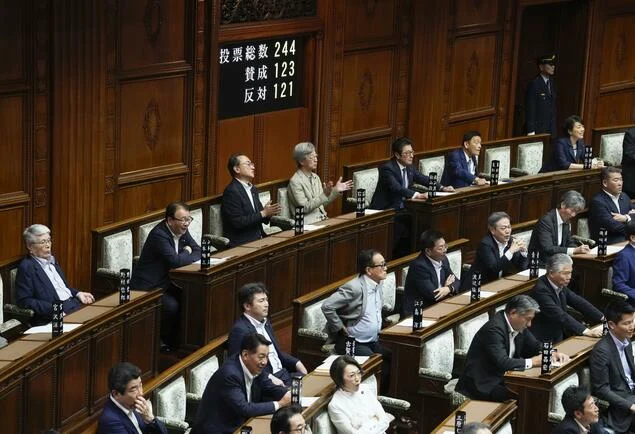 В Японии решили создать «вторую столицу» на случай чрезвычайных ситуаций - изображение 1