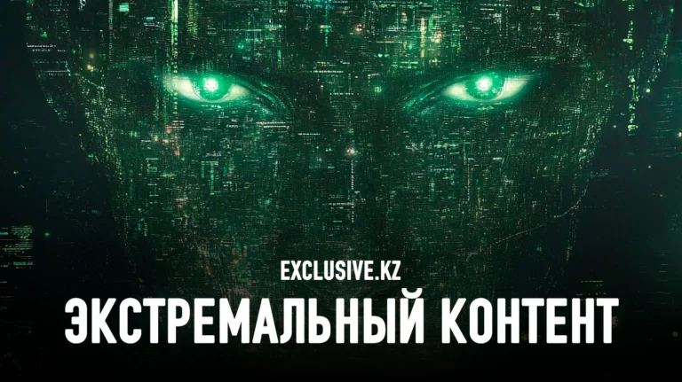 Цифровая среда: решения для здоровья наших детей - изображение 1