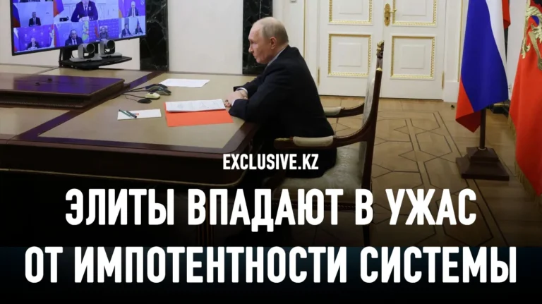 Началось, или О новой развилке путинского режима - изображение 1